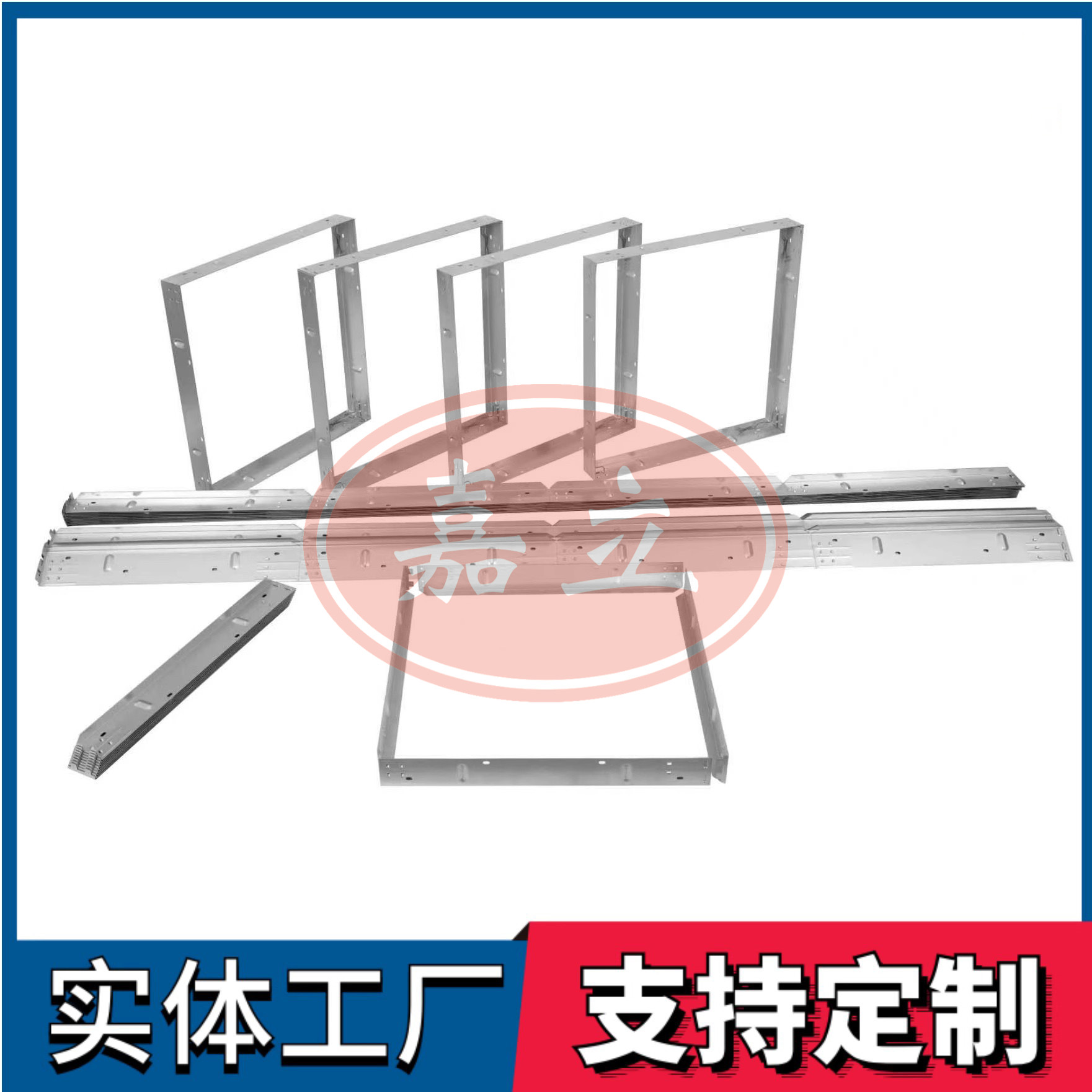 潼南过滤器安装固定框架