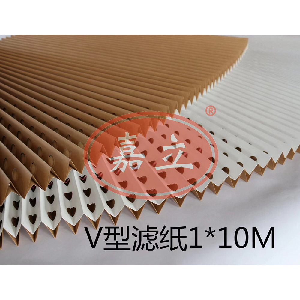 潼南V型油漆过滤纸