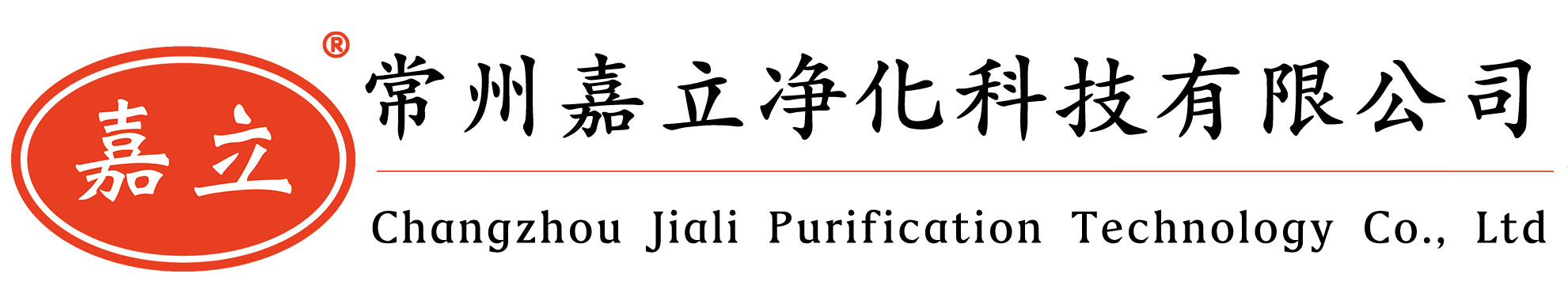 潼南初效板式过滤器,潼南中效袋式过滤器,潼南高效过滤器,潼南过滤器安装固定框架